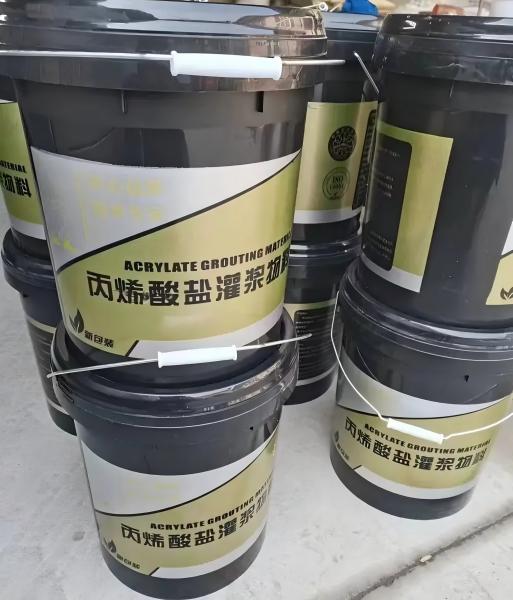 集美丙烯酸盐灌浆料