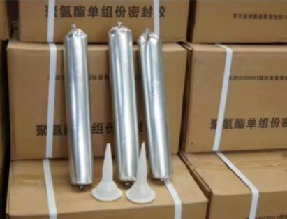 集美聚氨酯密封胶